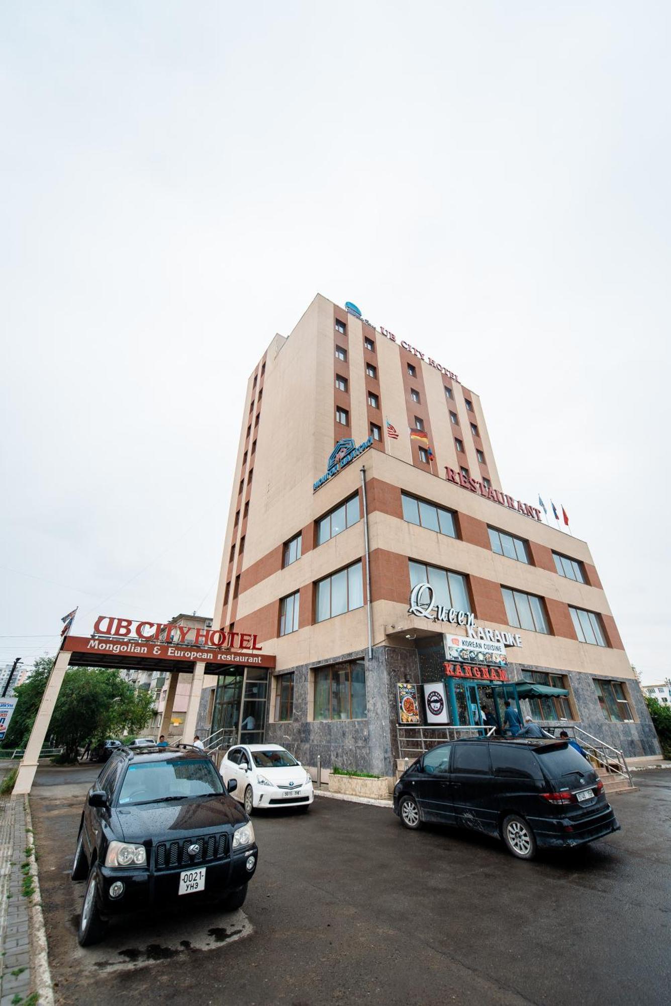 Ub City Hotel Ulan Bator Exteriör bild