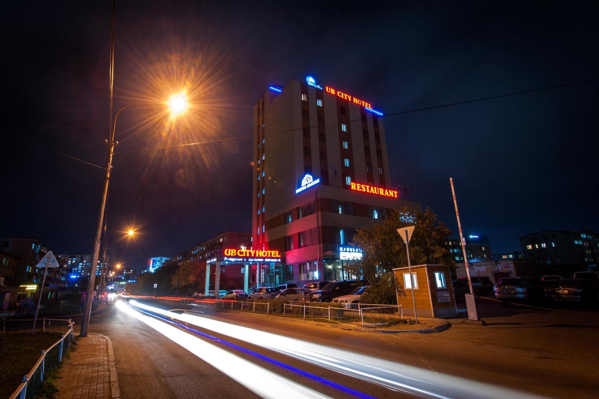 Ub City Hotel Ulan Bator Exteriör bild