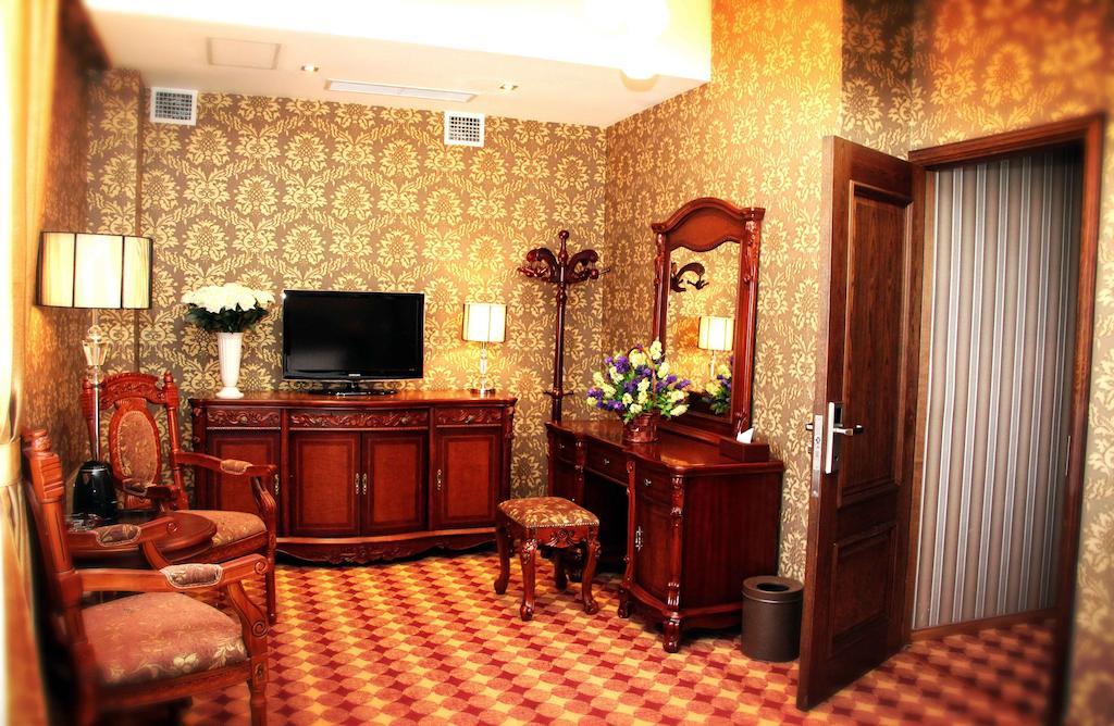 Ub City Hotel Ulan Bator Rum bild